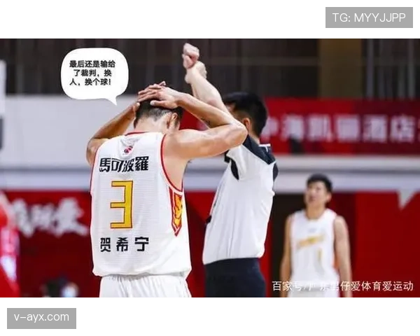 换人窗口规则全解析：什么时候允许换人，裁判如何判定？