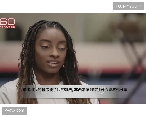 西蒙·拜尔斯家的冰箱里塞满了蛋白粉,连冰淇淋都得预约才能吃 西蒙·拜尔斯家的冰箱里塞满了蛋白粉,连冰淇淋都得预约才能吃