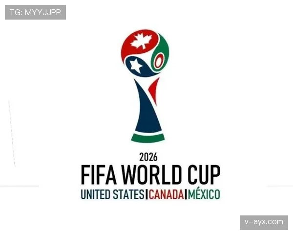 2026世界杯最新资格比较标准详解 2026世界杯最新资格比较标准详解